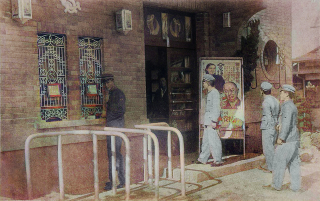 일제강점기 진주극장 입구 모습. 이곳에서 형평사 창립 축하식이 열렸다. 경상국립대 제공