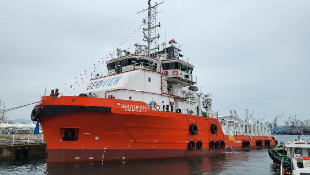 25일 부산 중구 중앙동 부산항만공사 옆 부두에서 (주)지오뷰의 해양탐사 전문 선박 ‘지오뷰 디피 1호’의 출항식과 선박 공개 행사가 열렸다. 지오뷰 제공
