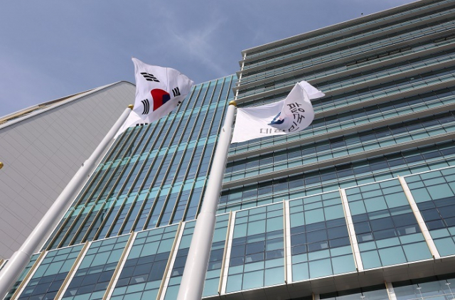 기획재정부가 있는 중앙동 전경. 부산일보 DB