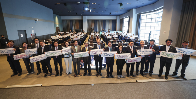 부산문화재단이 4일 개최한 '유네스코와 함께하는 부산 문화 콘퍼런스' 개막식 장면. 부산문화재단 제공