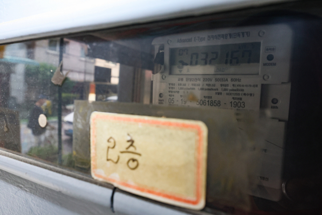 사진은 이날 서울 시내 한 주택단지에 붙어있는 전기계량기. 연합뉴스