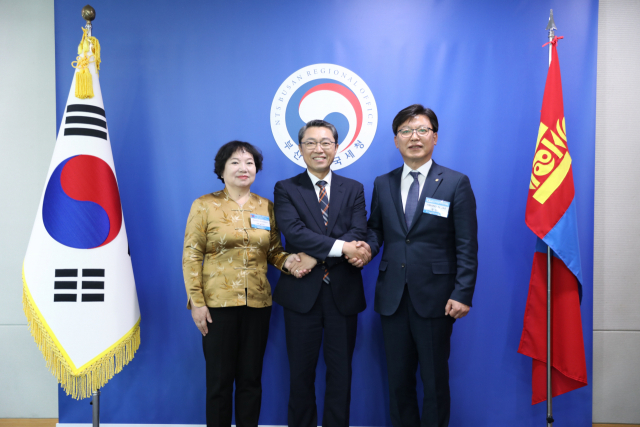 부산지방세무사회, 몽골세무사협회와 컨퍼런스 개최