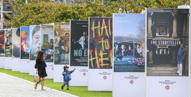 지난해 제27회 부산국제영화제가 열린 해운대구 영화의전당 비프힐 부근의 모습. 부산일보DB