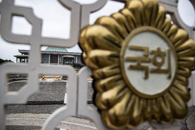 국회 정문에서 바라본 국회 본청 모습. 연합뉴스