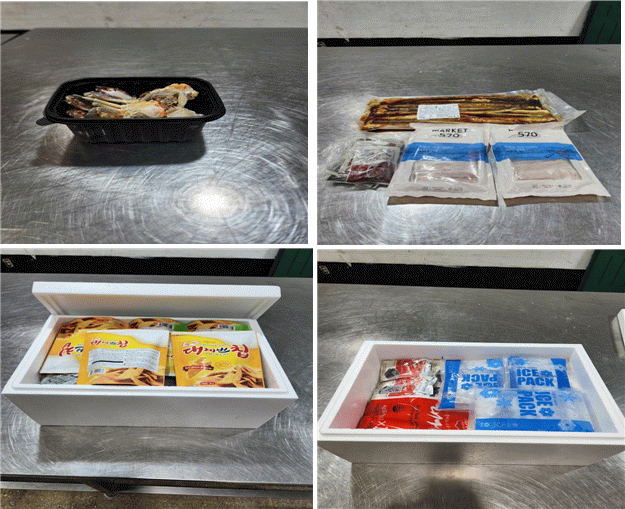 국내산 수산물 지원 제품. 해수부 제공