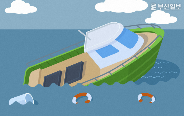 이지민 에디터 mingmini@busan.com