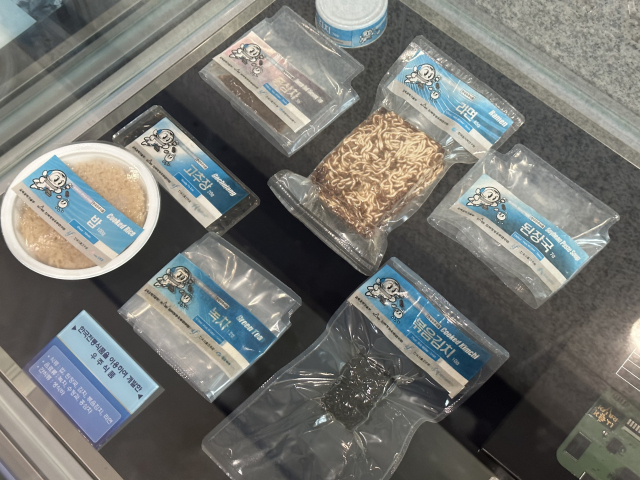 한국 최초 우주인 이소연 박사가 우주에서 먹은 우주식품들.