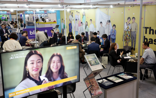 아시아 최대 규모의 방송·영상 콘텐츠 거래 시장인 부산콘텐츠마켓(BCM)이 지난달 31일부터 사흘간 부산 벡스코 제1전시장에서 열렸다. 정종회 기자 jjh@