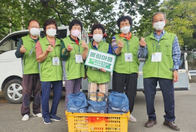 고성군은 ‘고성형 지역사회 통합돌봄’ 사업을 본격 시행한다. 고성군 제공