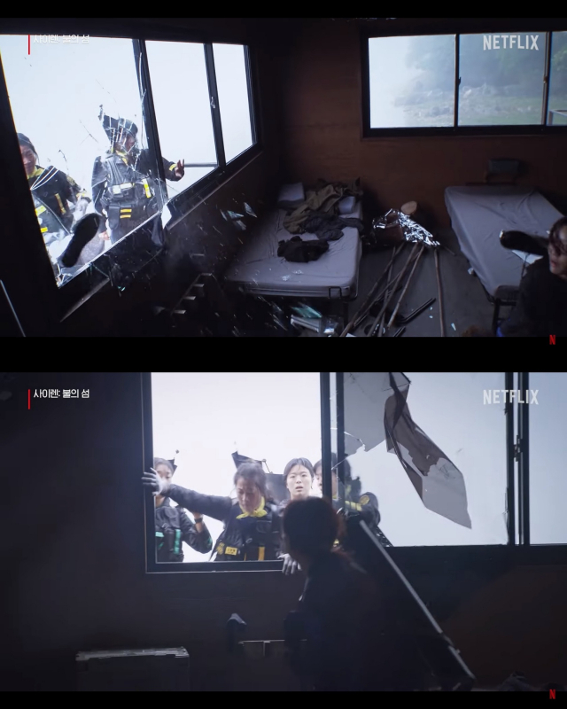 넷플릭스 예능 ‘사이렌:불의 섬’의 한 장면. 넷플릭스 유튜브 영상 캡처