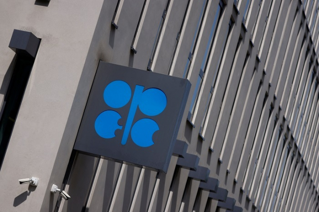 산유국들의 모임인 OPEC 플러스(+)가 또 다시 추가감산을 내부적으로 논의하고 있다는 외신보도가 나왔다. 사진은 오스트리아 빈에 위치한 OPEC 본부. 연합뉴스