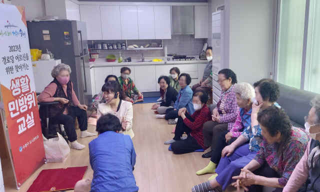 수영구청, ‘찾아가는 생활민방위 교실’ 운영