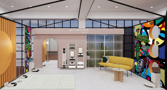 LG전자 ‘리빙 페어링 하우스’ 내부 공간 이미지.LG전자 제공