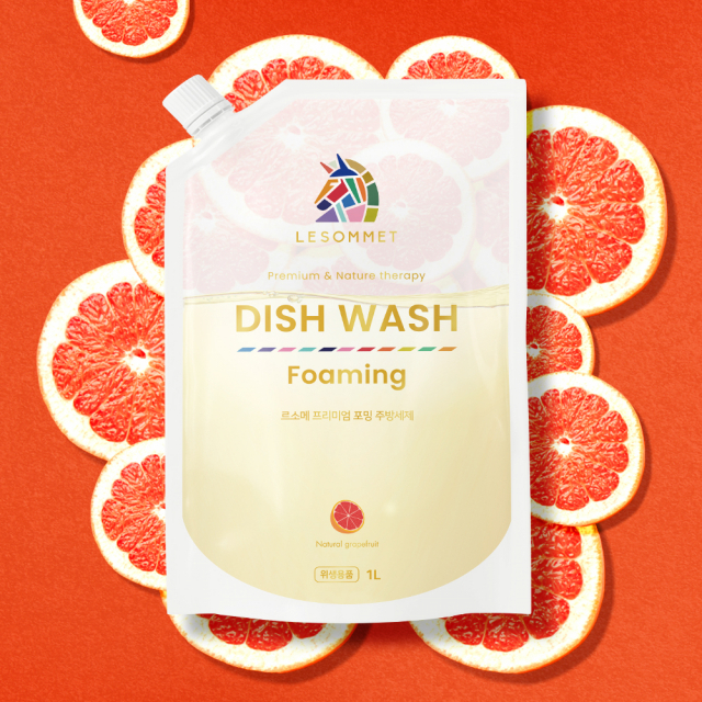프리미엄 패밀리 브랜드 르소메가 환경과 가계 경제 모두 생각할 수 있는 포밍주방세제 대용량 리필형을 출시했다. 르소메 제공
