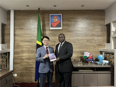 부산시, 탄자니아 다르에스살람시와 자매도시 협정 체결