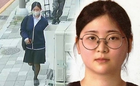 SBS '그것이 알고싶다' 캡처