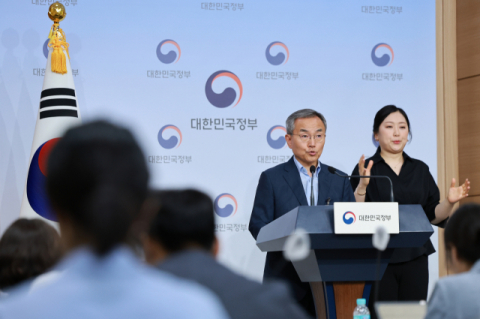 부산대·울산대 등, 글로컬 대학 예비 지정