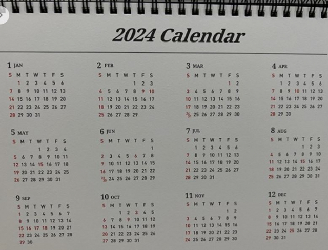 2024년 달력 이미지 캡처