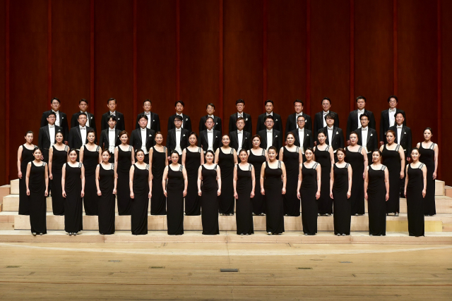 부산시립합창단. 부산시립합창단 제공