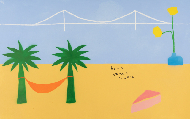 롯데백화점 광복점 롯데갤러리에서 전시 중인 아티스트 ‘필독’의 작품. 롯데백화점 제공