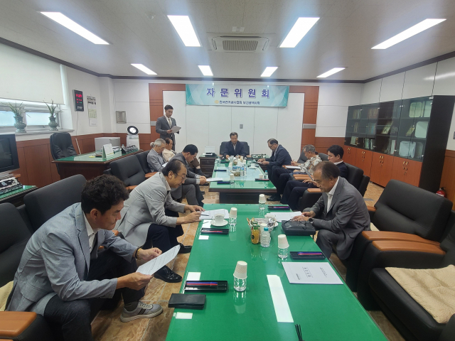 한국전기공사협회, 자문위원회 개최