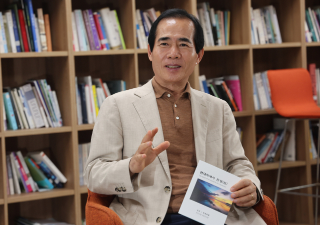 이상호 한국건설안전기술(주) 대표. 이재찬 기자 chan@