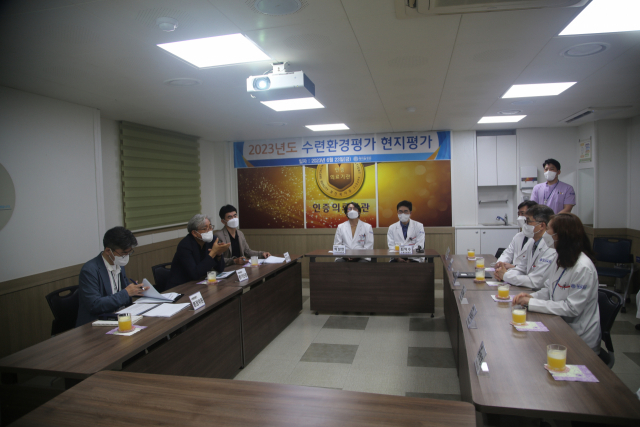 메리놀병원, 수련환경평가 실시