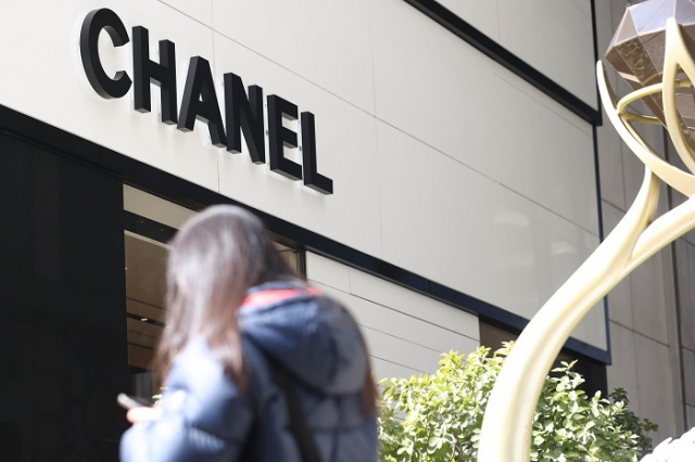 사진은 샤넬이 입점한 서울의 한 백화점. 해당 사진은 기사와 직접적인 관련 없음. 연합뉴스