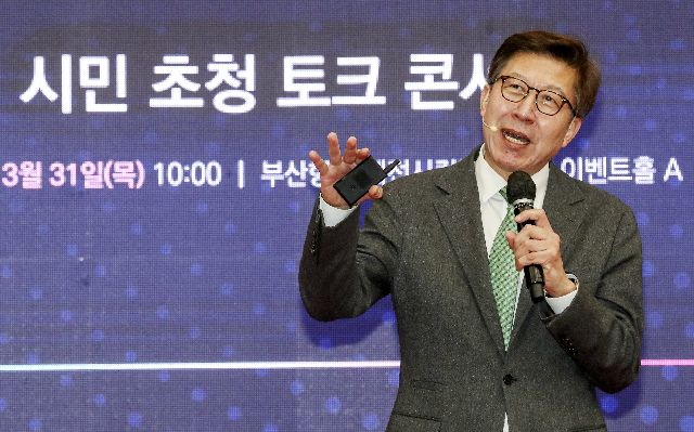 박형준 부산시장. 부산일보DB