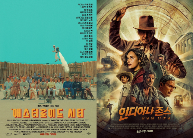영화 ‘애스터로이드 시티’와 ‘인디아나 존스: 운명의 다이얼’. 유니버설 픽쳐스·월트 디즈니 컴퍼니 코리아 제공