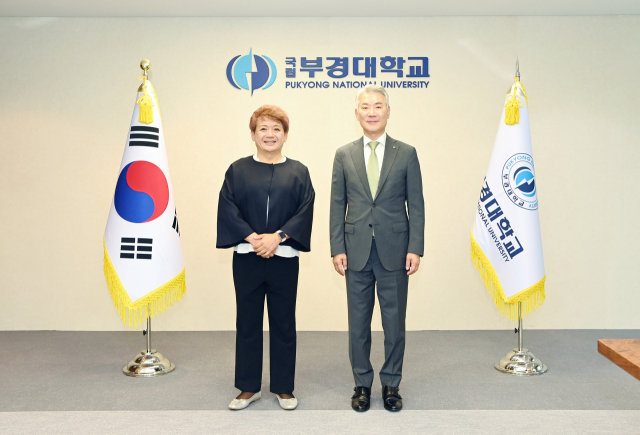 부경대, 일본 메이지대와 국제교류 협력 확대