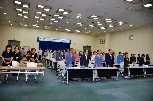 부산노인대학협의회, 지도자 연수회 개최