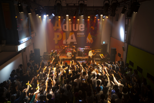 CATs 사상인디스테이션이 오는 12일로 개관 10주년을 맞는다. 사진은 2019년 '인디워홀' 행사 모습. 부산문화재단 제공