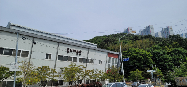 홍티예술촌 전경. 부산일보DB