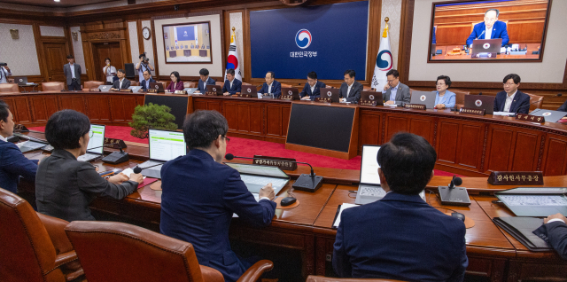 3일 정부서울청사에서 열린 국무회의 모습. 이날 국무회의 의결을 통해 지방시대위원회가 공식 출범하게 됐다. 연합뉴스