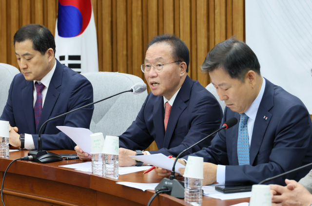 국민의힘 윤재옥 원내대표가 4일 오전 국회에서 열린 원내대책회의에서 발언하고 있다. 연합뉴스