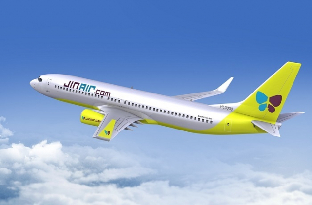 진에어 비행기. 부산일보 DB