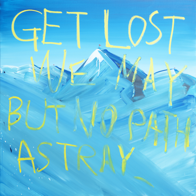 아마노 다케루 'GET LOST WE MAY BUT NO PATH ASTRAY'. OKNP 제공