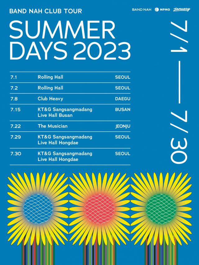 나상현씨밴드 클럽 투어 ‘여름빛 2023’ 부산 포스터. KT&G 상상마당 부산 제공