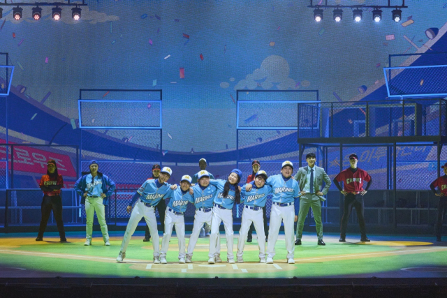 ‘야구왕, 마린스!’ 공연 모습. 라이브(주) 제공