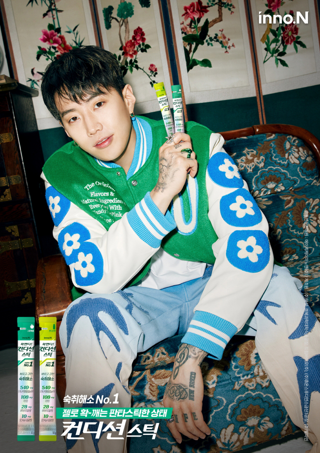 숙취해소제가 인기를 얻으며 최근에는 환, 젤리, 아이스크림까지 다양한 형태의 제품이 나오고 있다. 국내 숙취해소제 시장 1위 HK이노엔에서 출시한 젤리 형태의 ‘컨디션 스틱’. HK이노엔 제공