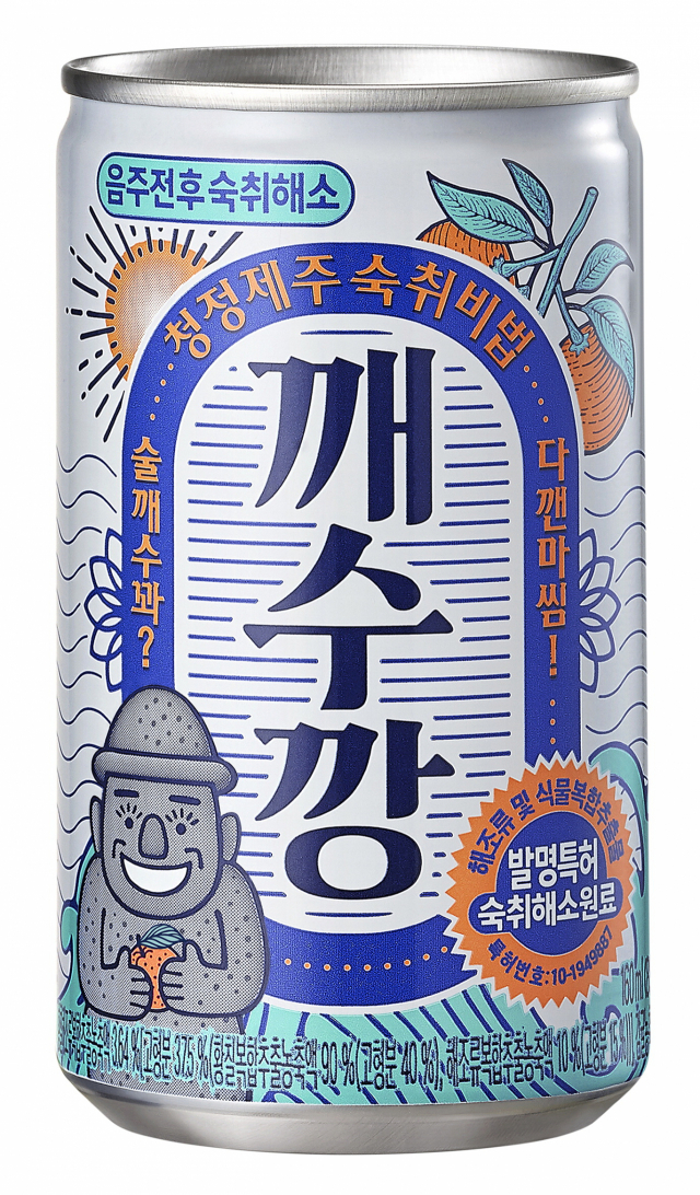 롯데칠성음료의 ‘깨수깡’. 롯데칠성음료 제공