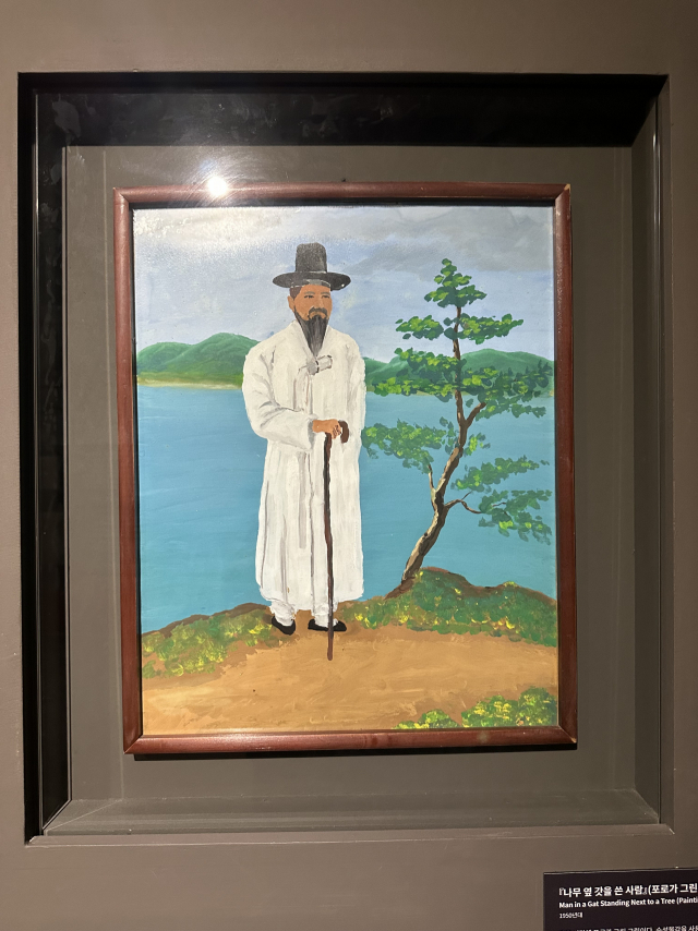 전쟁 포로들이 여가활동 시간에 그린 유화.