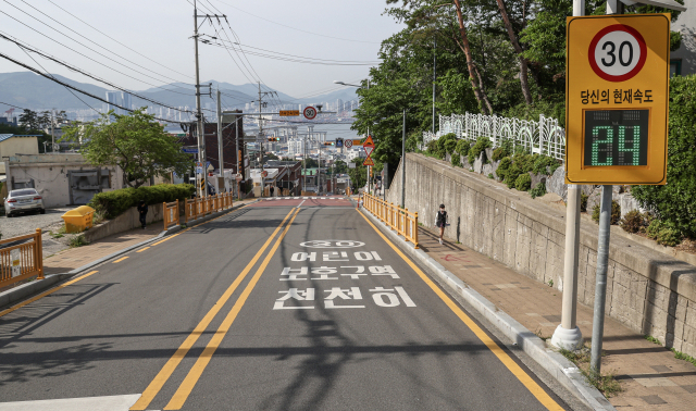 지난 4월 말 등굣길 참사가 발생했던 부산 영도구 청학동 어린이 보호구역. 부산일보DB