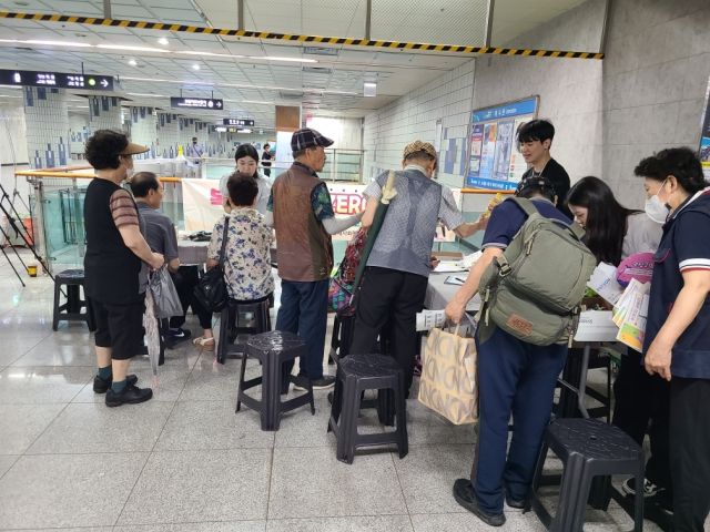 금곡동, ‘이웃의 재발견’합동 캠페인 개최