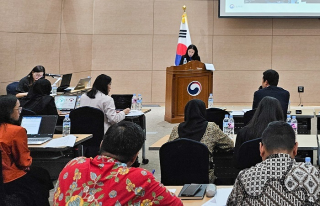 법제처는 “지난 16일부터 한국국제협력단(코이카) 글로벌 연수 사업의 하나로 코이카 연수센터에서 ‘인도네시아 법제역량 강화’ 초청연수를 진행했다”고 20일 밝혔다. 법제처 제공