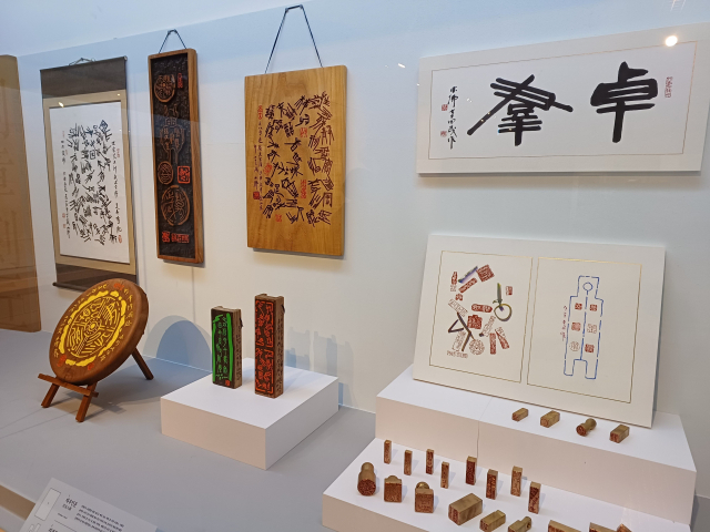 2023년 부산무형문화재 작품전시회 ‘혼으로 이어온 맥’. 최학림 선임기자 theos@