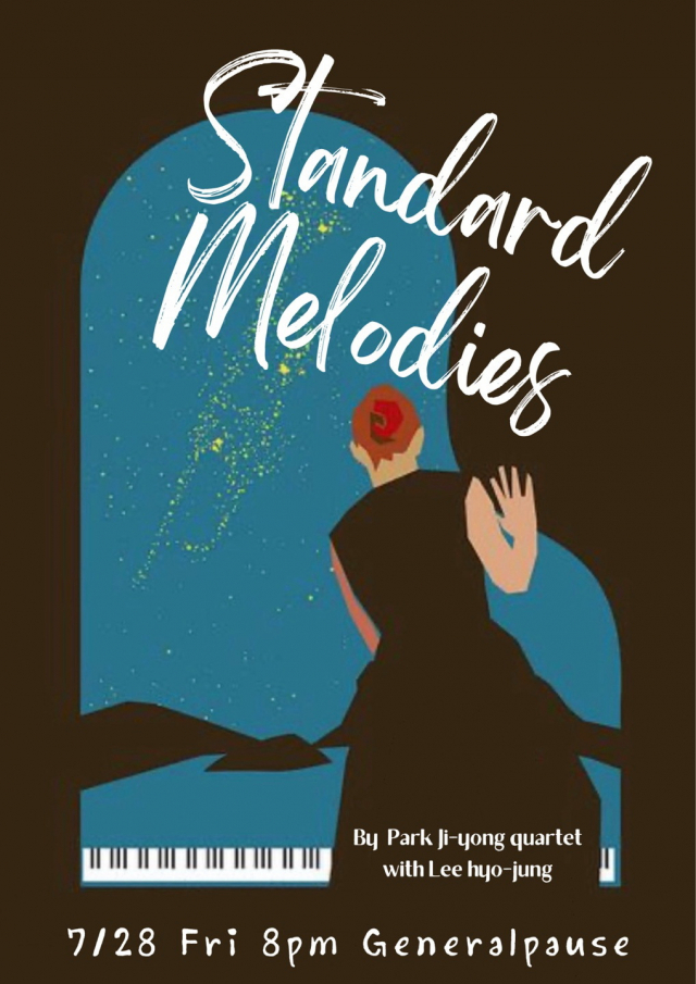 ‘Standard Melodies’ 공연 포스터. 게네랄파우제 제공