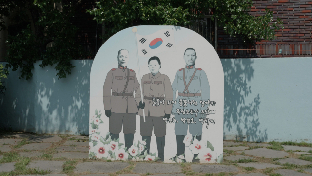 큰오빠 박문희, 둘째 오빠 박문호 의사도 박차정 의사에 이어 독립운동 유공자로 인정받았다.