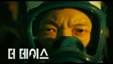 넷플릭스 일본 드라마 '더 데이스' 장면.